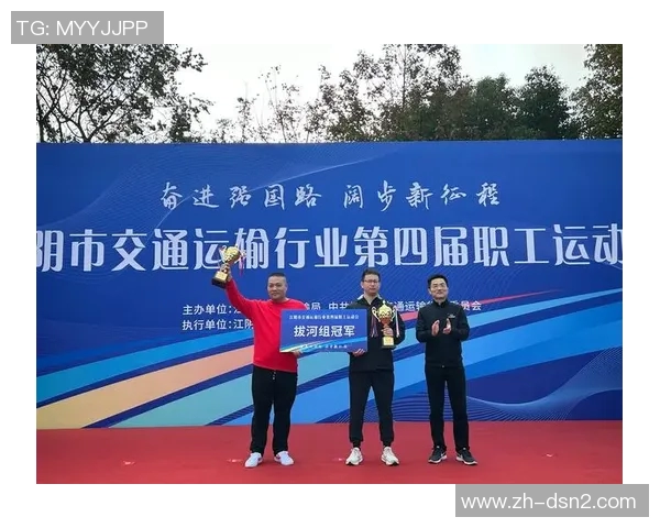 厦门蓝狮足球俱乐部奋勇争先努力拼搏书写辉煌新篇章